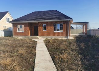 Продажа дома, 96 м2, Краснодар, 1-й проезд Куликова Поля, 1-й проезд Куликова Поля