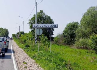 Продаю участок, 35 сот., село Богословское