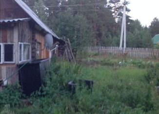 Продаю участок, 34 сот., село Степаново