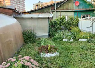 Продажа дома, 63.3 м2, Пушкино, улица Гагарина, 6