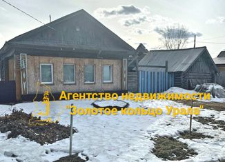Продажа дома, 50 м2, Невьянск, улица Челюскинцев