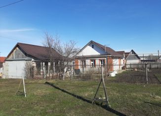 Продается дом, 45.8 м2, посёлок городского типа Ромоданово