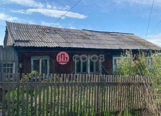 Продаю дом, 50.2 м2, Прокопьевск, улица Свет Кузбасса