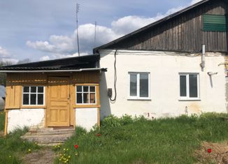 Продажа дома, 76 м2, Рязанская область
