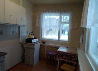 Таунхаус на продажу, 44 м2, Орск, Степная улица