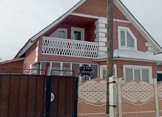 Продажа дома, 160 м2, поселок городского типа Онохой, Советская улица, 27А