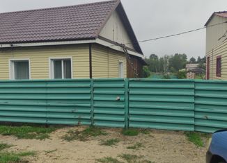 Продаю дом, 73 м2, село Екатеринославка, Коммунальная улица, 41А