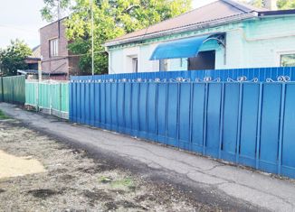 Продажа двухкомнатной квартиры, 19.8 м2, Тихорецк, улица Энгельса, 63