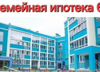 Продаю 3-ком. квартиру, 97.15 м2, Ивановская область, улица Володиной, 5