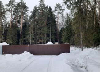 Продам участок, 12 сот., деревня Аксиньино, Дружная улица, 11