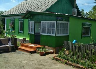 Продам дом, 56 м2, село Бочкаревка