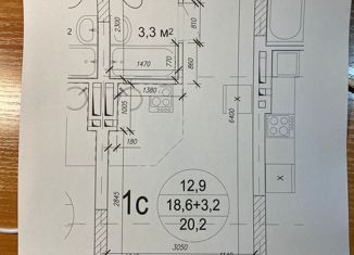 Продам квартиру студию, 20.5 м2, Уфа, ЖК Акварель