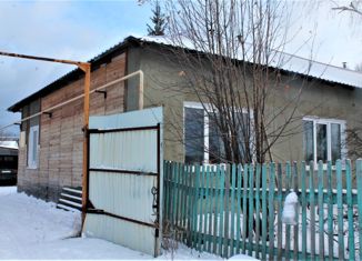 Продаю трехкомнатную квартиру, 52.5 м2, Нязепетровск, улица Ленина, 129