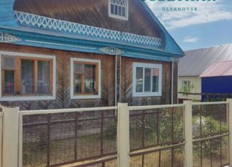 Продажа дома, 120 м2, рабочий посёлок Цильна, улица Николаева