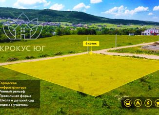 Продаю участок, 6 сот., село Краснолесье