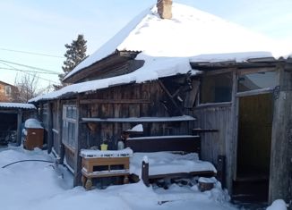 Продам дом, 56 м2, деревня Бердюгина, Советская улица, 7