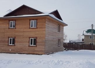 Продается дом, 160 м2, село Виноградовка, Вишнёвый тупик, 3
