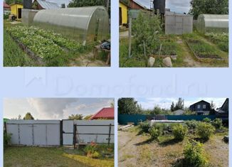 Продам дом, 24 м2, ПСОК Кучуминский, 3-я улица