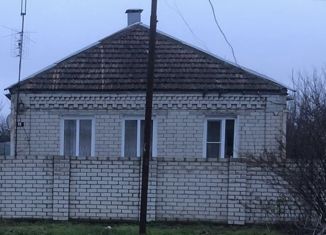 Дом на продажу, 56.4 м2, Минеральные Воды, Пригородная улица, 66