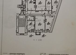 Продам комнату, 176.8 м2, Санкт-Петербург, улица Достоевского, 26, улица Достоевского