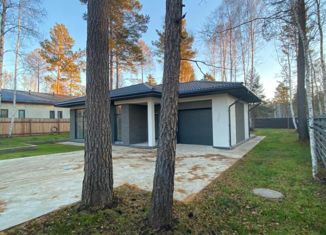 Дом на продажу, 160 м2, ДНП Жемчужина, Рябиновая улица