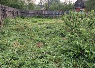 Продаю участок, 11.5 сот., село Григорьево, Садовая улица, 6А