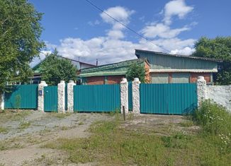 Продаю дом, 41 м2, поселок городского типа Бурея, Кировская улица