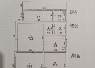 Продаю дом, 79 м2, поселок Серноводск, Полевая улица, 35