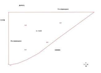 Продается участок, 12.91 сот., ТСН ДНП Ромашково