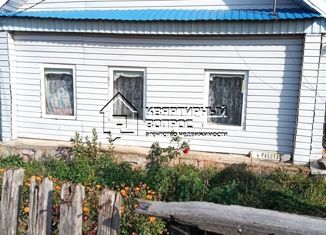 Продажа дома, 35 м2, Кумертау, Рабочая улица