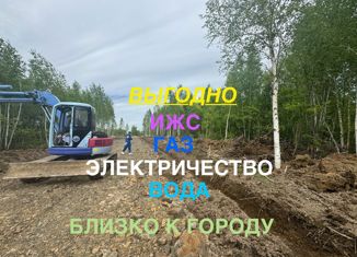 Земельный участок на продажу, 10 сот., село Некрасовка, улица Мира, 36