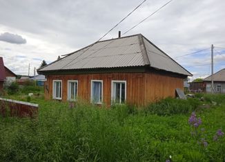 Продажа дома, 35.7 м2, Алтайский край, улица Островского, 46