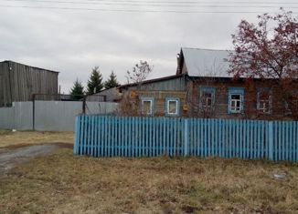 Продается дом, 43.6 м2, село Месягутово, Заречная улица, 47