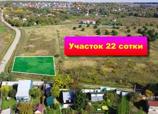 Продам земельный участок, 22 сот., деревня Темьянь, Павловская улица, 72