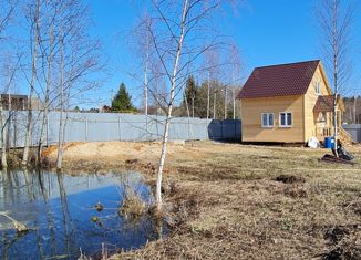 Дом на продажу, 70 м2, деревня Кудрино
