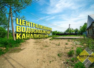 Участок на продажу, 6 сот., Артём, площадь Ленина