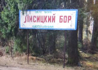 Земельный участок на продажу, 6 сот., СТ Турист