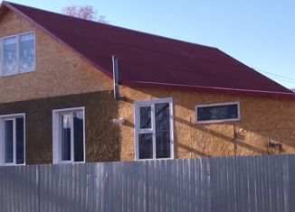 Продам дом, 110 м2, Сенгилей, площадь 1-го Мая