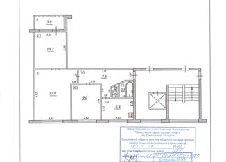 Продам 3-ком. квартиру, 54.6 м2, Самара, Можайский переулок, 1, метро Советская