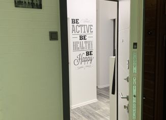 1-ком. квартира на продажу, 36.8 м2, Москва, Наличная улица, 5, Наличная улица