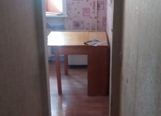 Сдается в аренду 1-ком. квартира, 28 м2, Улан-Удэ, улица Родины, 5