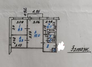 Продается 3-ком. квартира, 50.4 м2, Иваново, улица Диановых, 17