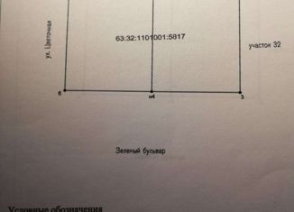 Продается земельный участок, 7.5 сот., поселок Луначарский, Зелёный бульвар