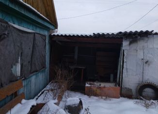 Продажа дома, 30 м2, Улан-Удэ