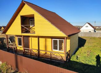 Продажа дома, 118 м2, деревня Грановщина, Береговая улица, 2В