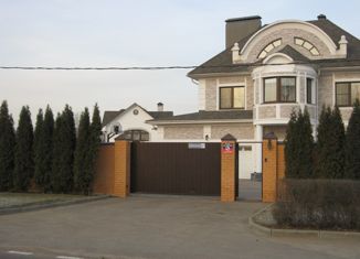 Дом на продажу, 474 м2, деревня Ивановское, Новая улица, 12