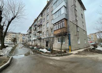 Продажа 3-комнатной квартиры, 41.8 м2, Новгородская область, Технический проезд, 3