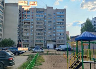 Продам трехкомнатную квартиру, 61.4 м2, Киров, улица Щорса, 17, Ленинский район