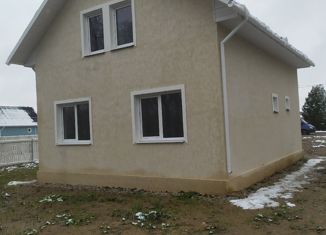 Продаю дом, 104 м2, Новгородская область