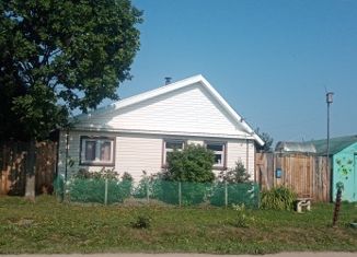 Продается дом, 20.4 м2, деревня Гришанки, Клубная улица